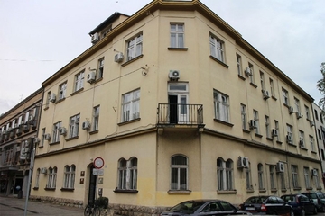 Ustavni sud RS: Odlukama NS RS nije povrijeđen nacionalni interes Bošnjaka