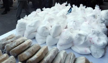 Zaplijenjen kokain vrijedan 80 miliona dolara