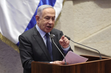 Izrael objavio "cijenu koju Iran mora da plati"
