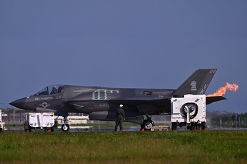 Zašto je Trump odustao od napada na Hute: Bili su blizu da obore čak i "nevidljivi" avion F-35