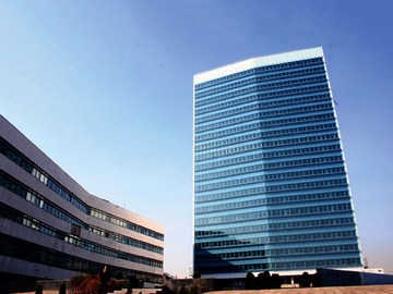 Zatražen inspekcijski nadzor u Institutu za traženje nestalih