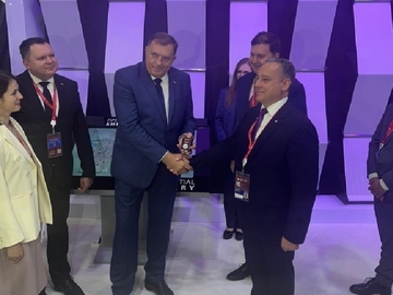 Dodiku uručena medalja "Predsjedničke biblioteke Jeljcin"