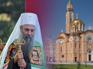 Patrijarh Porfirije stiže u Banjaluku